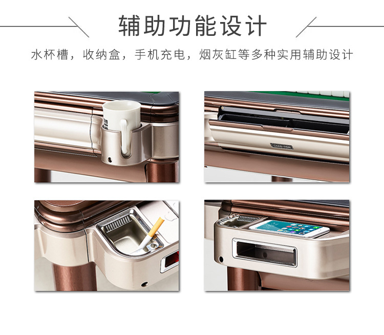 新款共享麻將機方案開發 掃碼支付通電自助麻將桌軟硬件定制開發