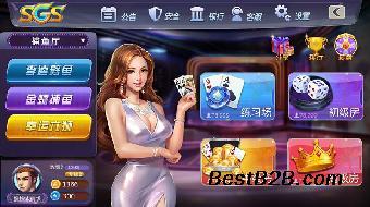 河南華軟與眾不同的在手機(jī)麻將開發(fā)高靈活性運(yùn)營方式_志趣網(wǎng)